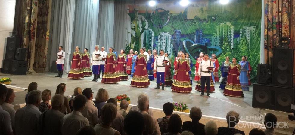 Они ковали историю: В Волгодонске наградили выдающихся горожан