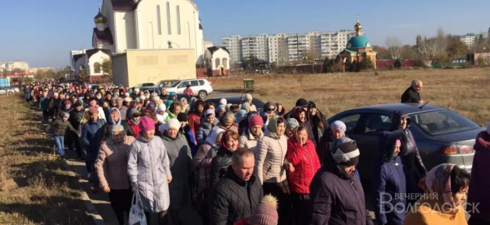 В Волгодонске состоится Крестный ход