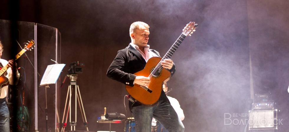 В Волгодонске пройдет концерт виртуозного гитариста