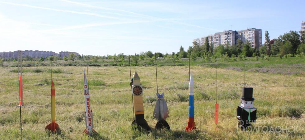 В Волгодонске пройдет запуск ракет