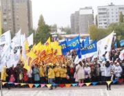 Что ожидается в Волгодонске в День народного единства?