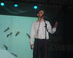 концерт в волгодонске
