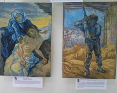 Выставка в Волгодонске Ван Гог