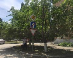 Знаки в Волгодонске