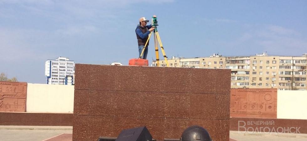 В Волгодонске приступили к восстановлению стелы