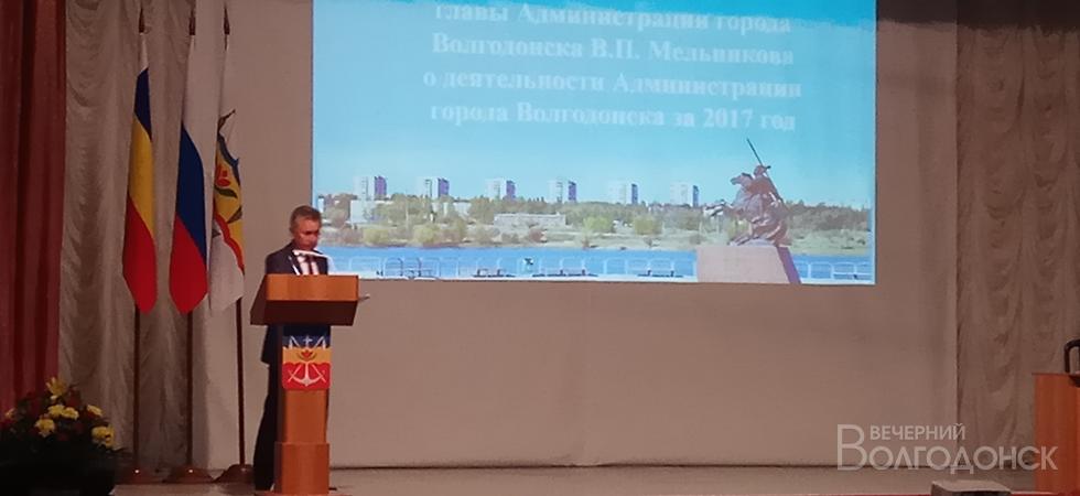 Виктор Мельников рассказал о ситуации со строительством ТЦ «Мармелад»