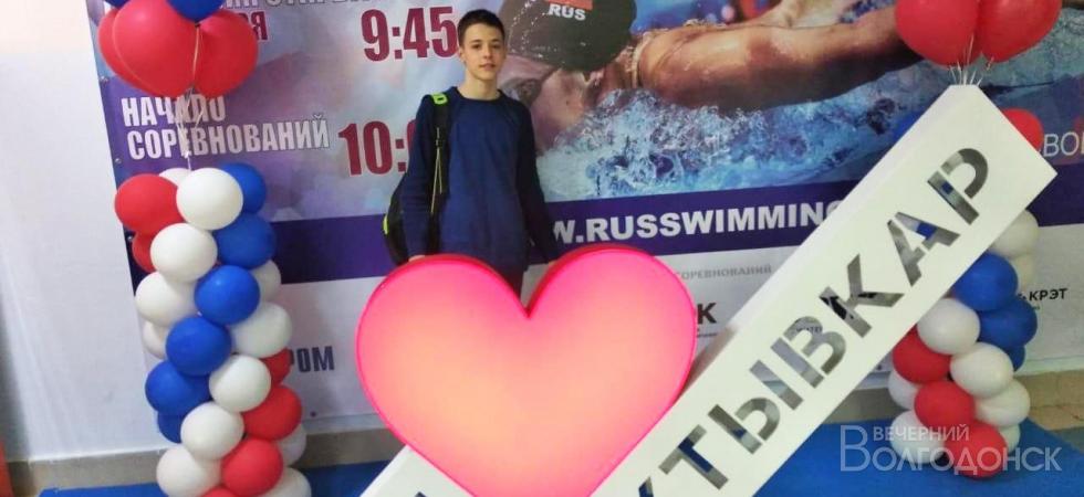 Спортсмен из волгодонска оказался в числе сильнейших пловцов страны