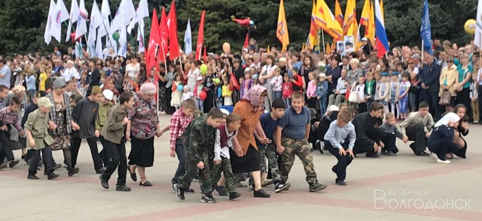 На площади Победы в Волгодонске прошли праздничные мероприятия