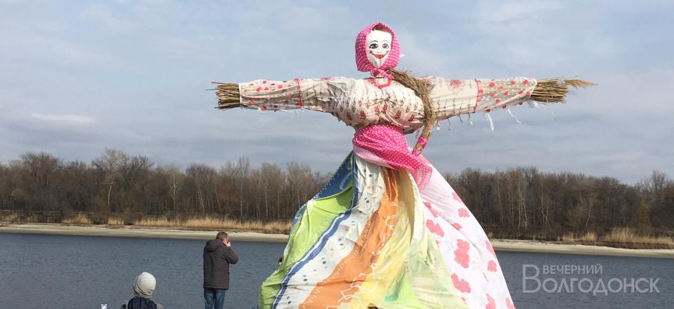 Масленица в «Донской волне» прошла с размахом