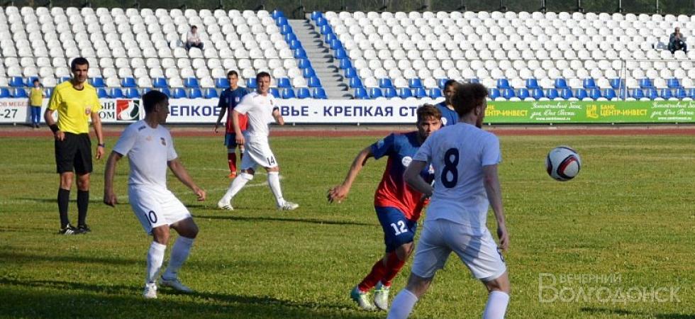ФК «Волгодонск» выиграл у непобедимого клуба
