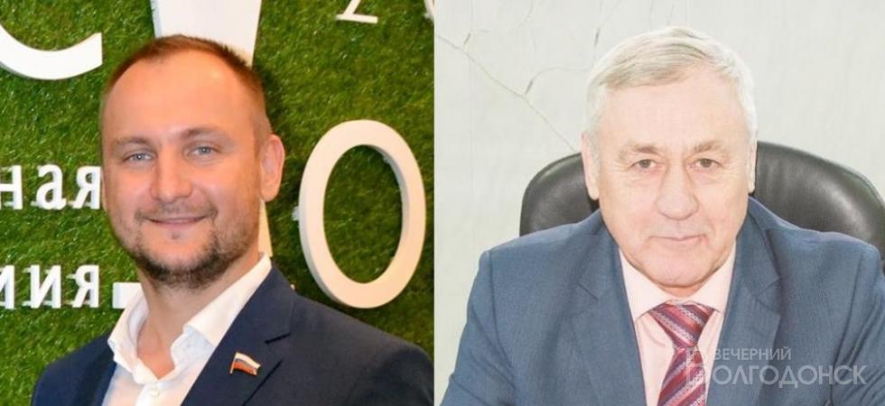 Футбольный прогноз: Владимир Брагин vs Виктор Ивахненко