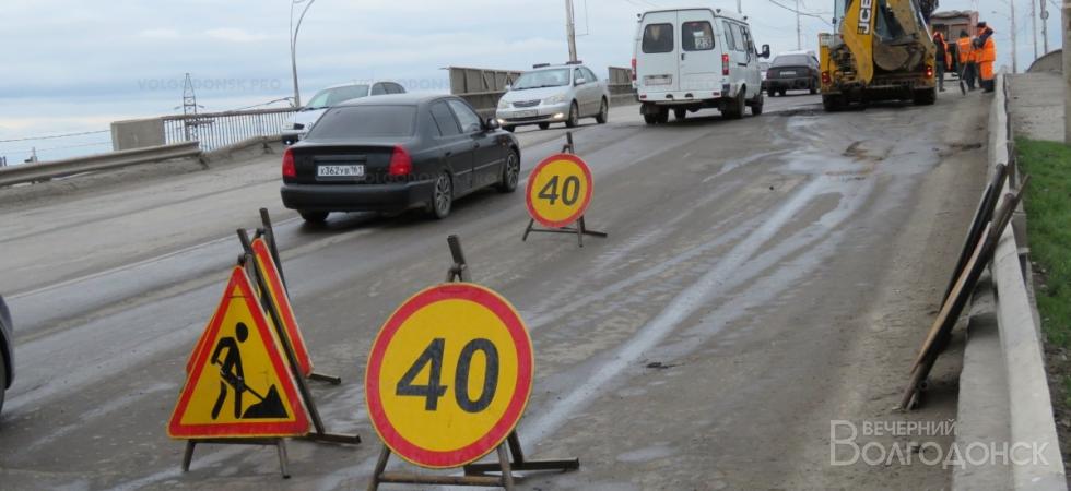 Глава администрации Волгодонска пообещал дороги и газ