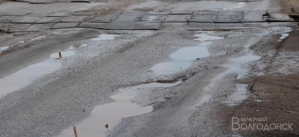 Депутаты Волгодонска остались недовольны качеством ремонта дорог.