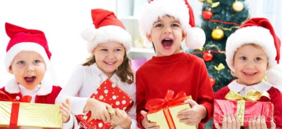 Жители Волгодонска могут подарить новогодние подарки особенным деткам