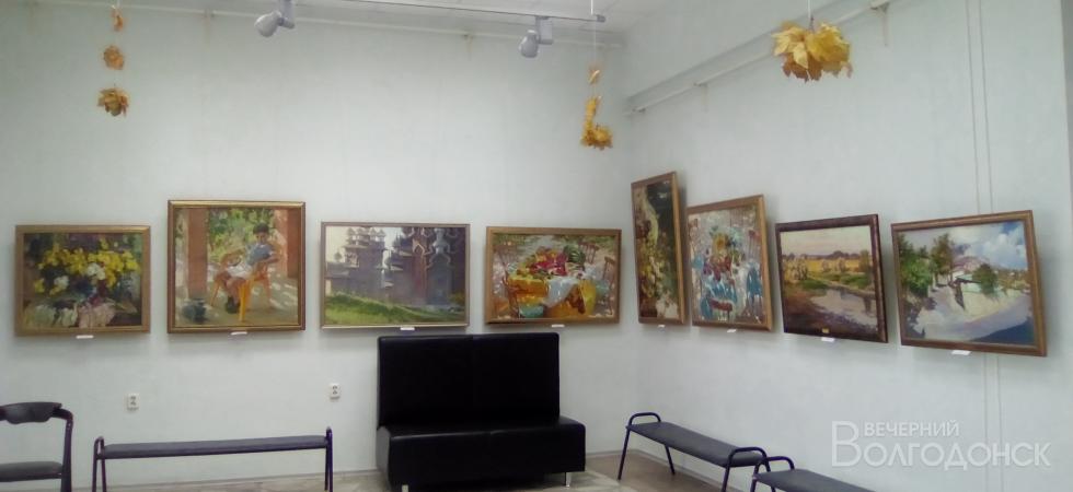 В Художественном музее Волгодонска открыто сразу две выставки