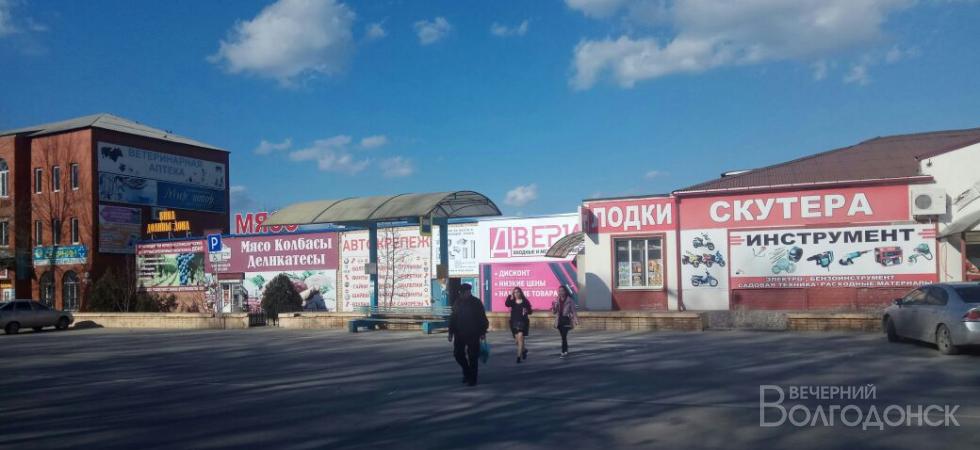 Жители Волгодонска просят вернуть «зебру» у Центрального рынка
