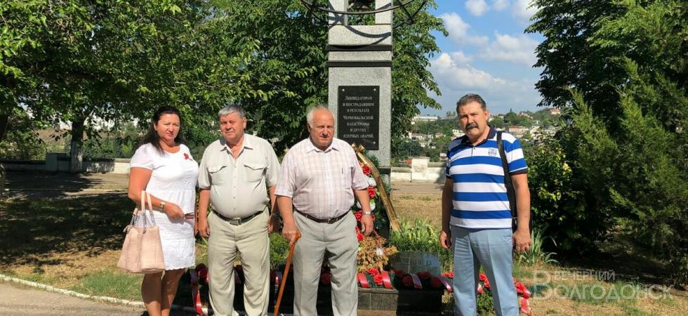«Ликвидаторы» из Волгодонска посетили Севастополь