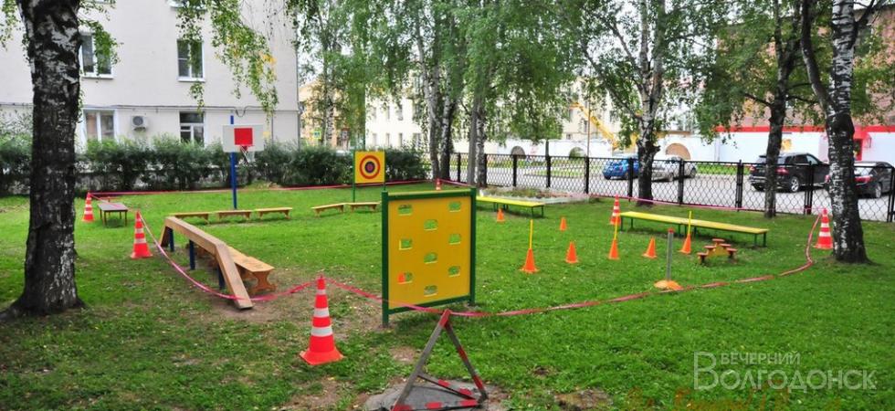 Детсады под Волгодонском оснастят игровыми площадками
