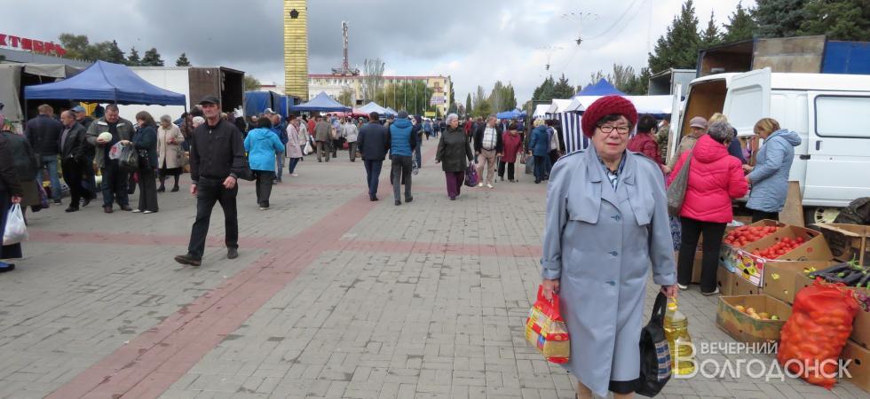 Последний раз в сезоне в Волгодонске можно будет купить продукты подешевле