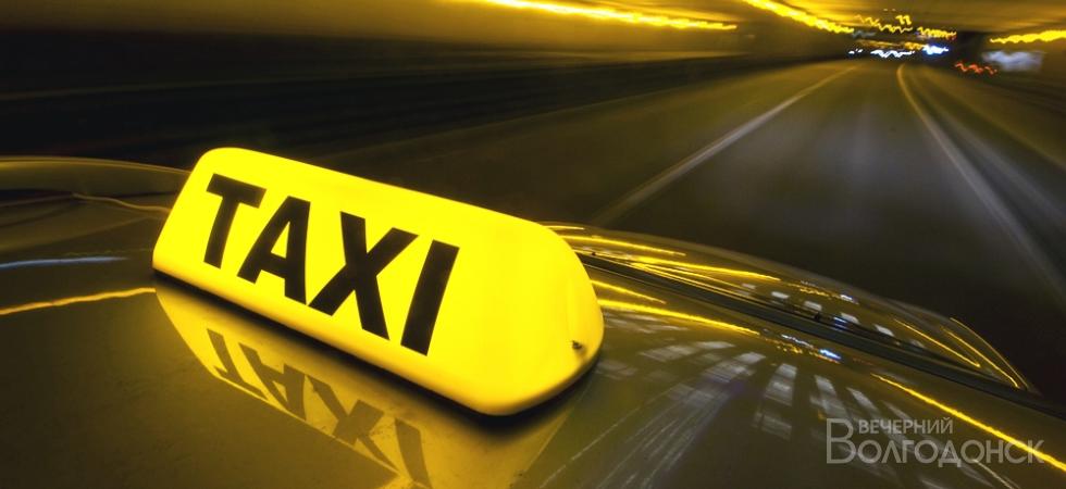 Депутаты назвали самое вонючее и прокуренное такси Волгодонска