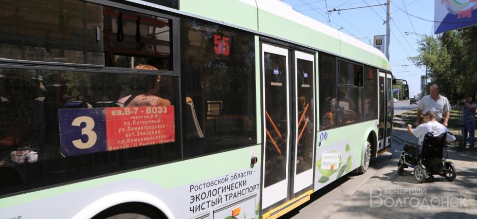 Волгодонцы инициировали субсидии для городского транспорта
