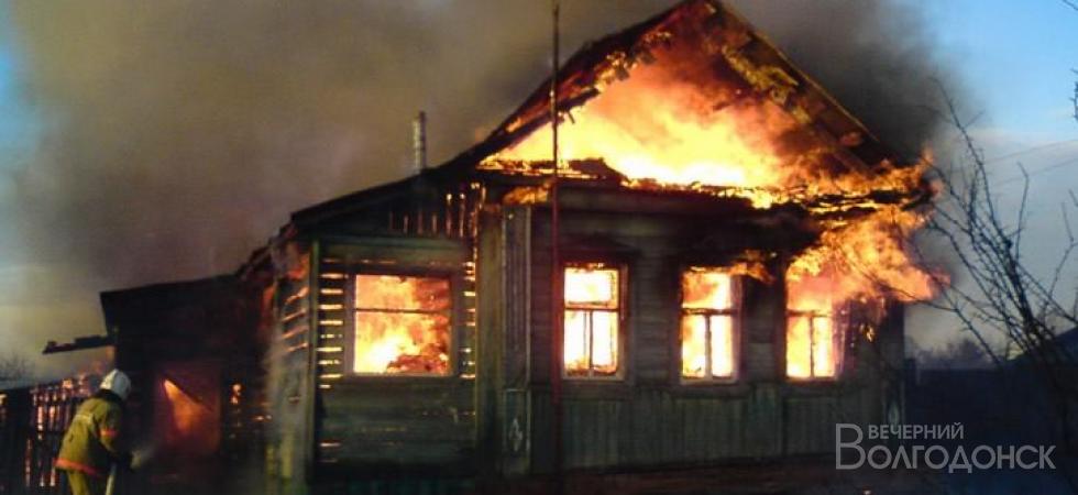Происшествия продолжают держать пожарных Волгодонска «на чеку»