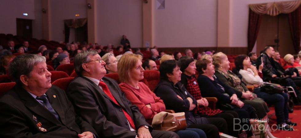 В Волгодонске прошла торжественная встреча в честь Международного дня инвалидов
