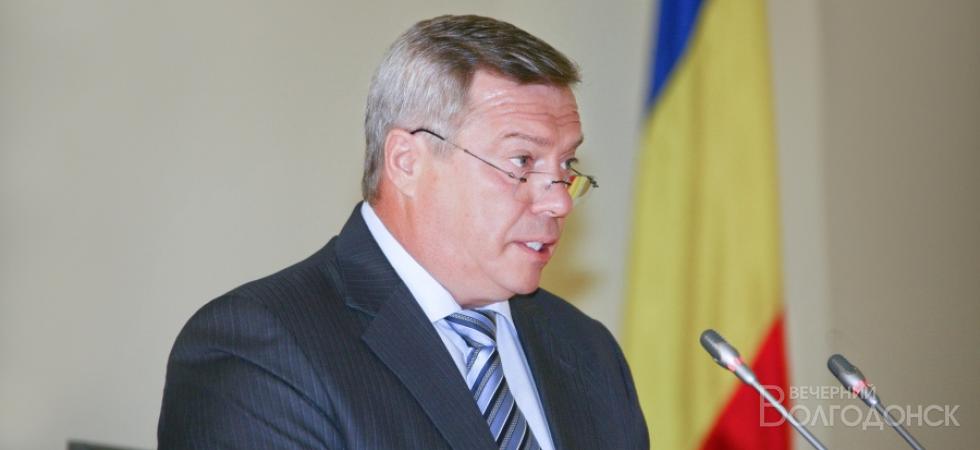 Волгодонск неожиданно может посетить губернатор