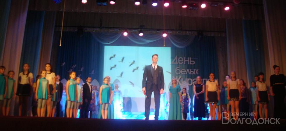 В Волгодонске концертом почтили память погибших в войнах