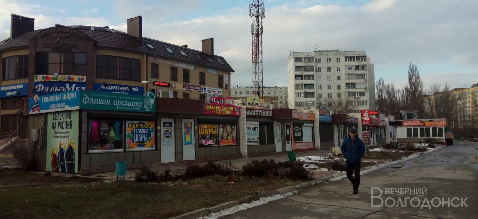 За фасадами зданий Волгодонска объявлено пристальное внимание