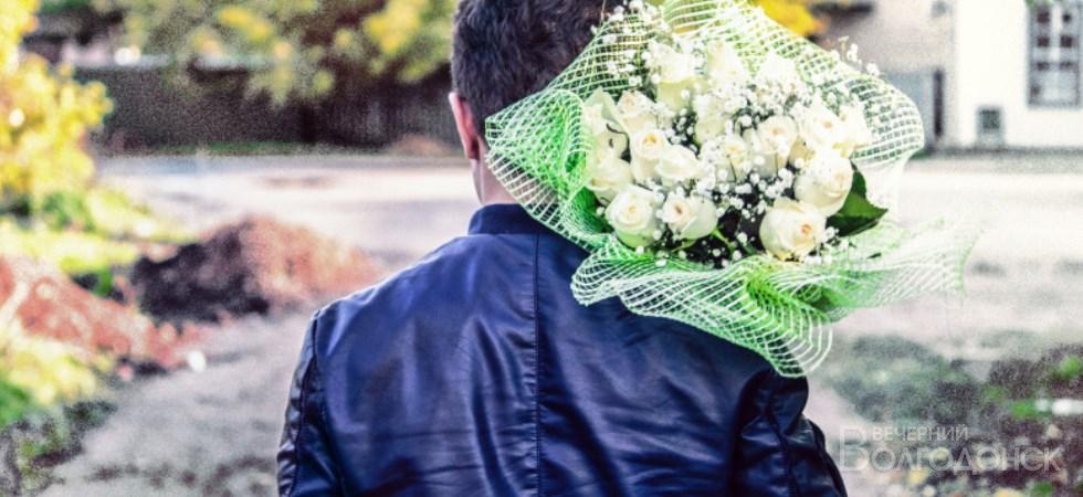 В Волгодонске задержан мужчина, укравший цветы для сестры