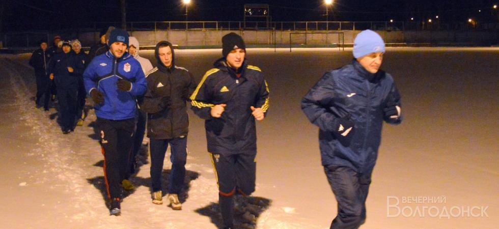 ФК «Волгодонск» начал подготовку к новому игровому сезону