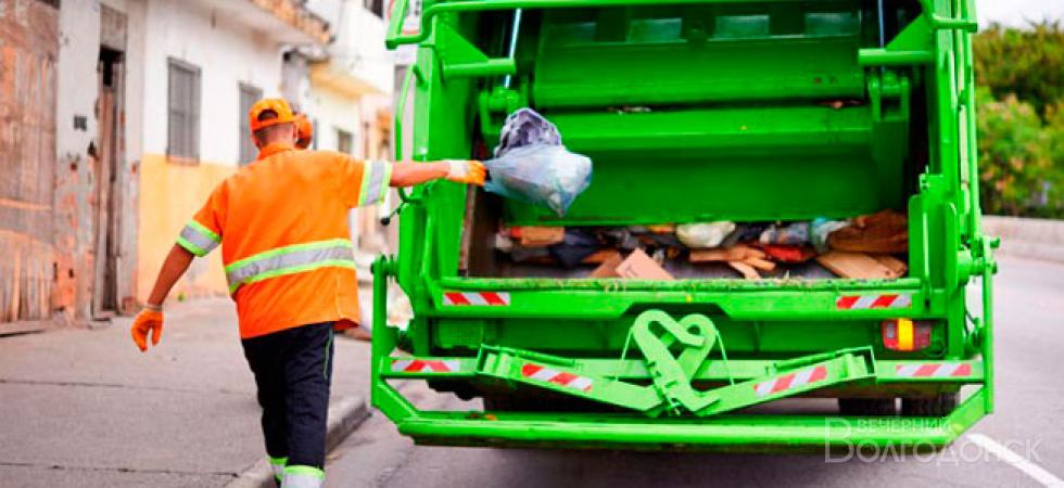 ГК «Чистый город» призывает жителей Волгодонска уже сейчас заключать договоры на вывоз мусора