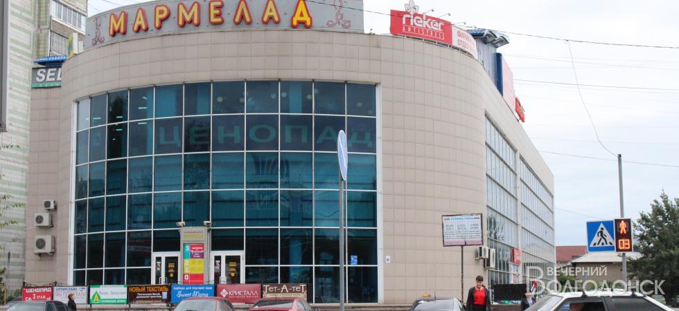 В администрации Волгодонска бурно обсуждают строительство «Мармелада»