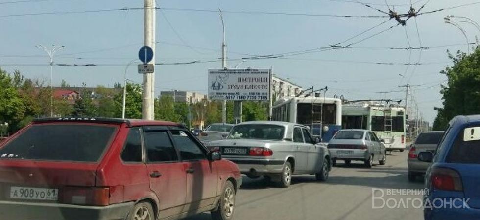 Авария в центре Волгодонска парализовала движение