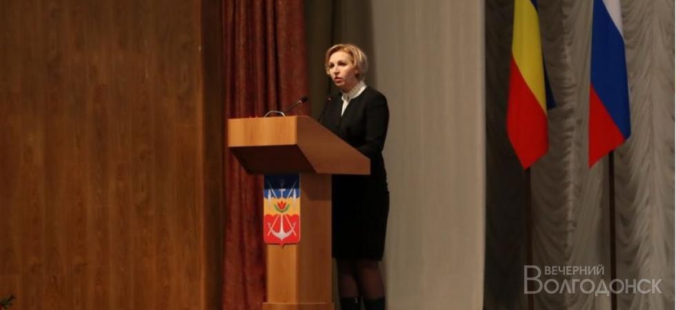 Министр образования области назвала Волгодонск лидером Дона