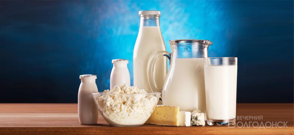 Качество и безопасность молочной продукции