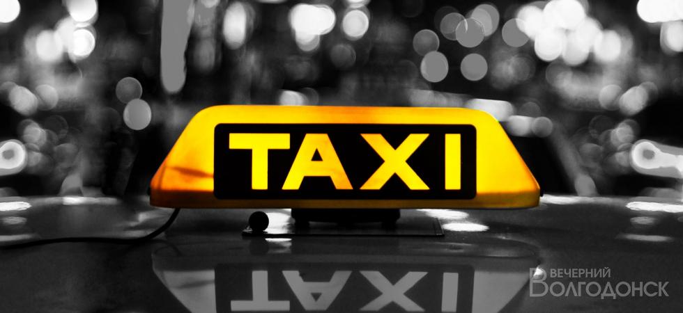 Горожане все чаще прекращают пользоваться такси «Рэд»