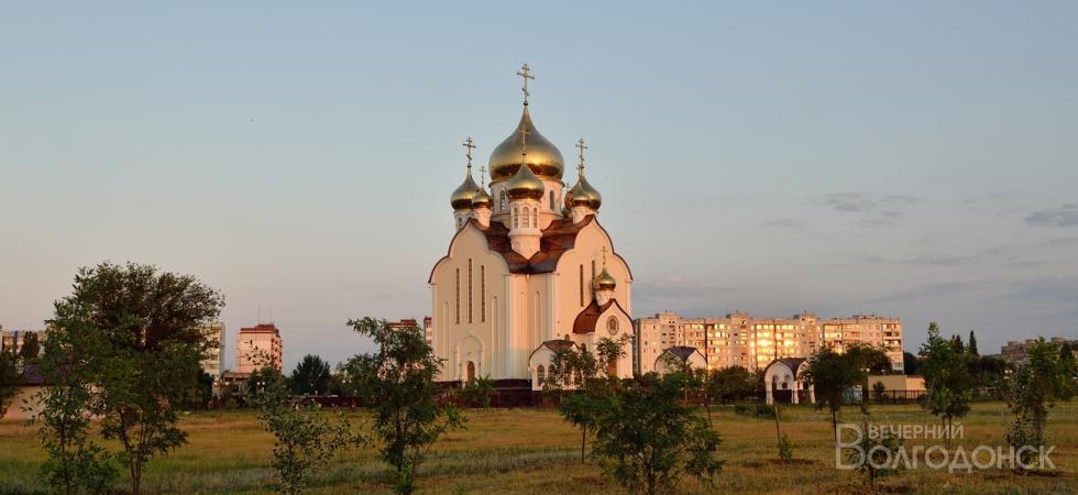 Православные Волгодонска отмечает Пасху