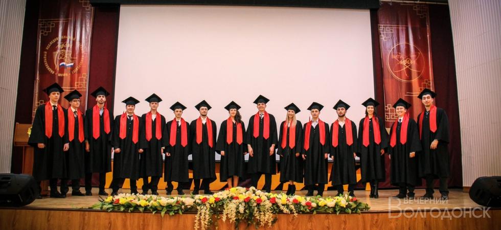 Волгодонским выпускникам МИФИ вручили дипломы