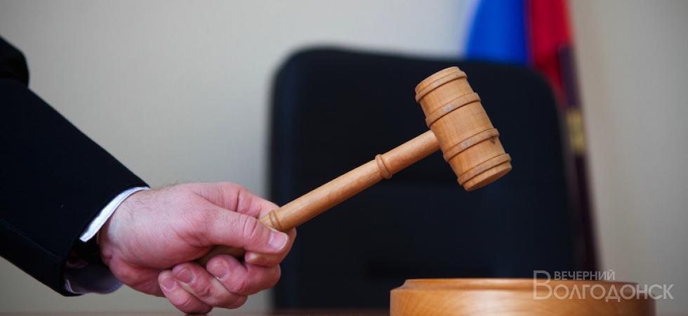 В Волгодонске осудили мужчину, который вкалывал наркотики несовершеннолетней