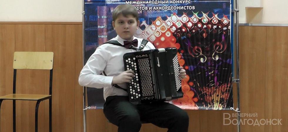 Юный музыкант из Волгодонска примет участие в Дельфийских играх России