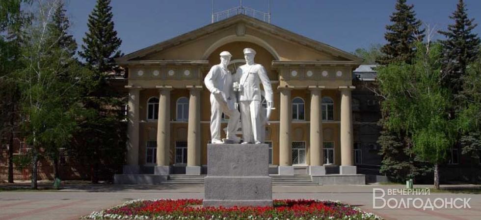 В Администрации Волгодонска произошли большие кадровые перестановки