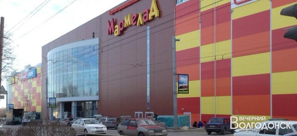 Строительство «Мармелада» в Волгодонске: Кто-то «истерит», а кто-то предлагает