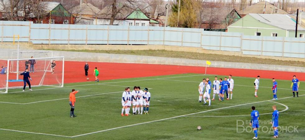 Футболисты из Волгодонска в гостях обыграли Новошахтинск