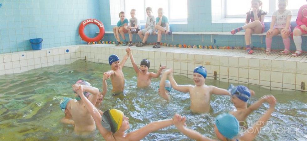 Два крытых бассейна хотят реконструировать в Волгодонске