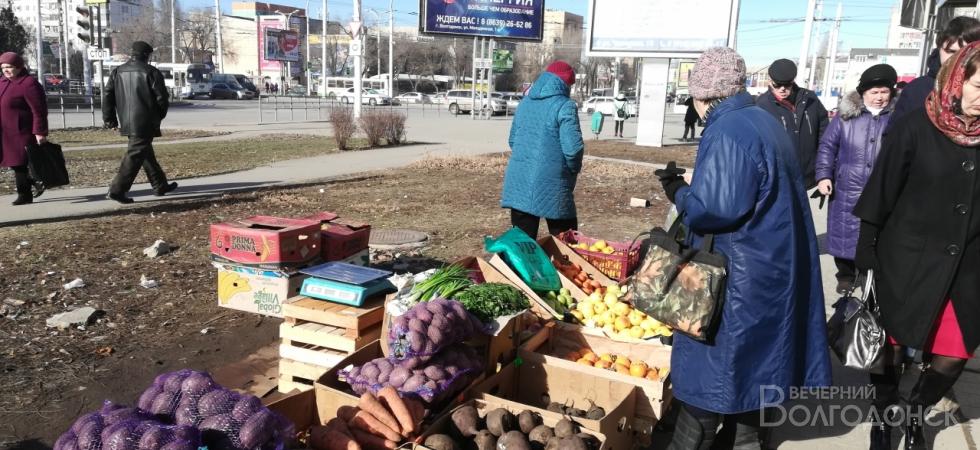 В Волгодонске оштрафовали участников несанкционированной торговли