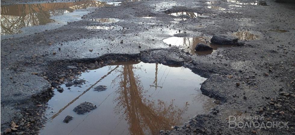 Ремонт дорог по-прежнему остается проблемой номер один в Волгодонске