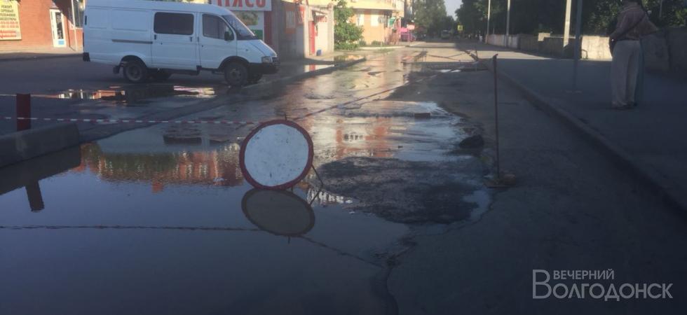 Опять затопило улицу Ленина в Волгодонске