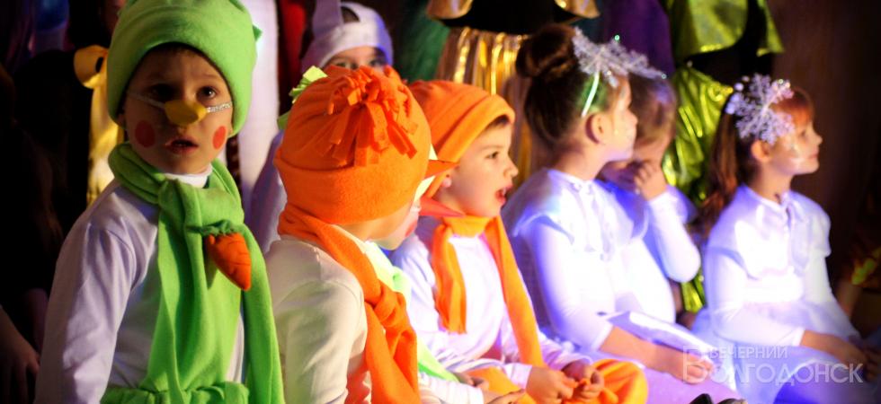 В Волгодонске открылся театральный фестиваль «Волшебный мир сказки»